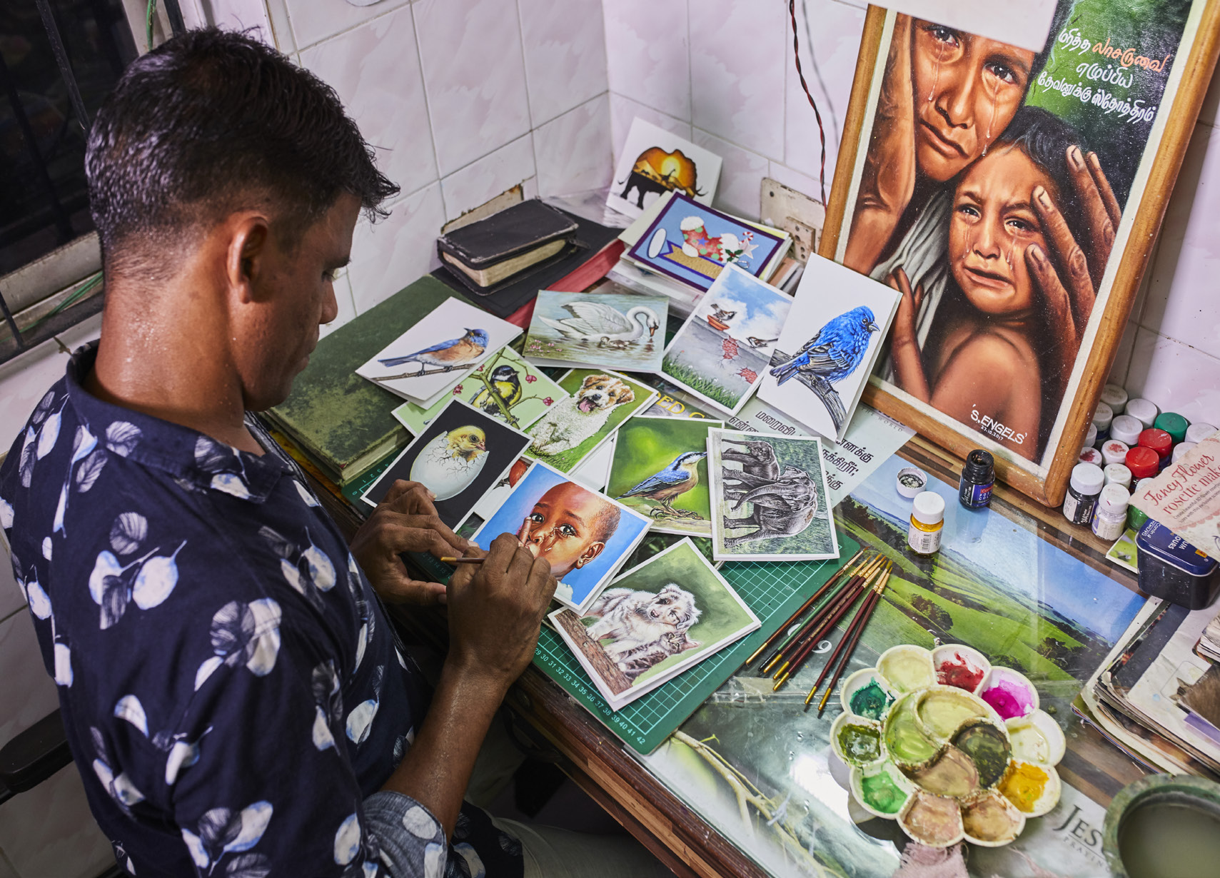Art Section and Textile Printing
